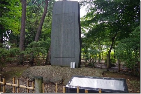 IMGP8227 IMGP8227