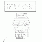 Ameba icon size W150xH150