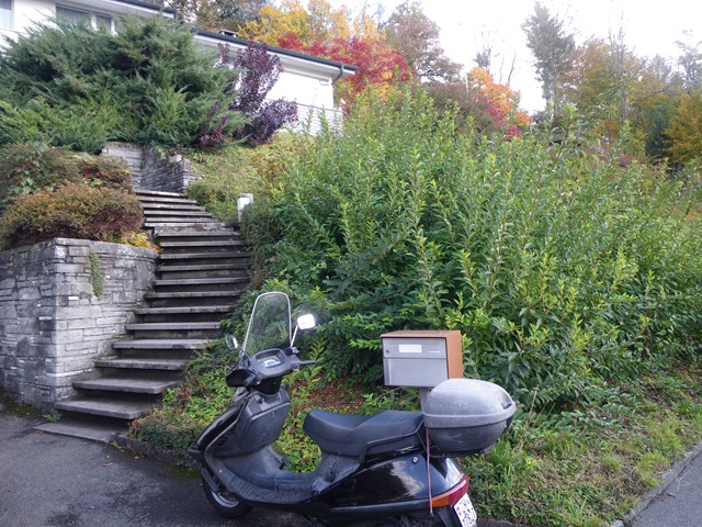 [Baustellen%252020.10.2011%252019-02-43.2011%252019-02-43%255B2%255D.jpg]