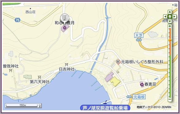 [6-Hakone%2520Hougetu_2%255B3%255D.jpg]