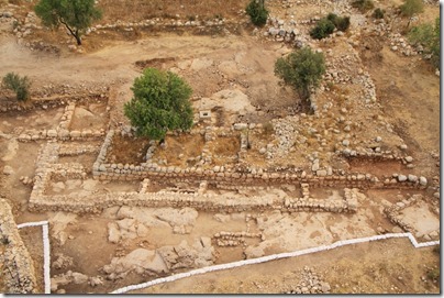 Khirbet Qeiyafa Discovery