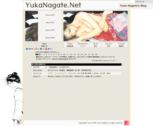 スクリーンショット 2012-02-06 22.22.25.png スクリーンショット 2012 02 06 22 22 25