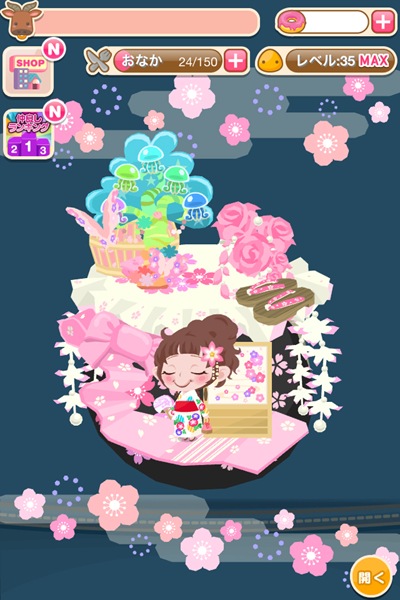 夏色浴衣アイテム 夏色浴衣アイテム,ポケコロ,ポケットコロニー