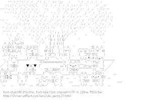 [AA]Cherry blossom viewing party