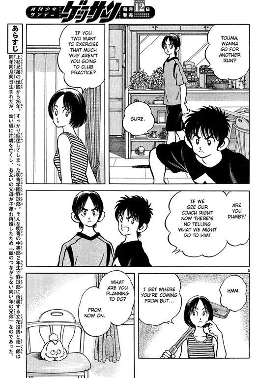 [img000005%255B3%255D.jpg]