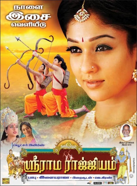 [Sri-Rama-Rajyam-Tamil-Audio-Release-Posters-7%255B4%255D.jpg]