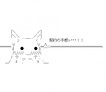 LINE Sticker size W370×H320