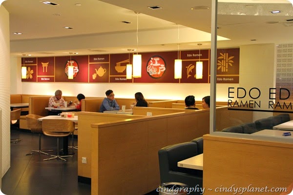 EdoRamen0002 EdoRamen0002