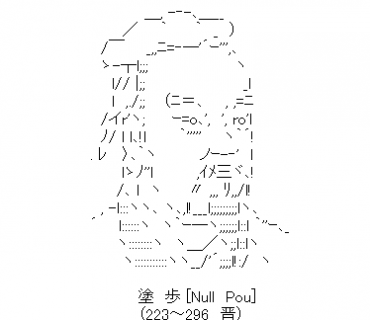 LINE Sticker size W370×H320