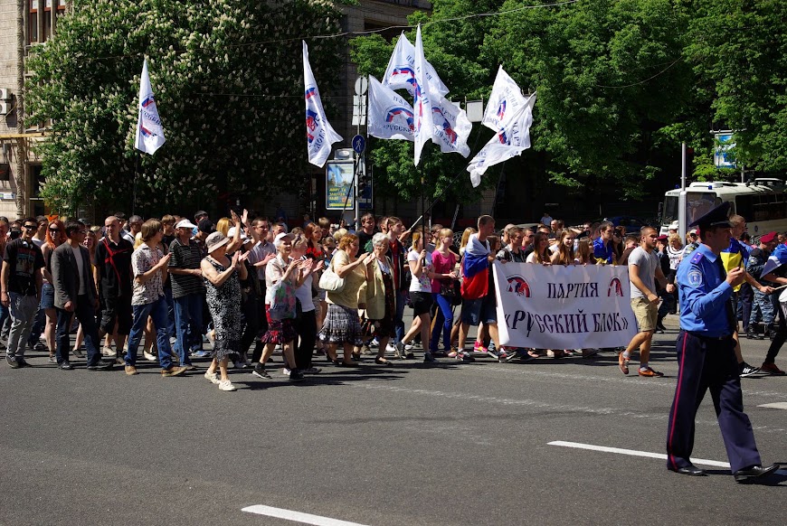 kiev-0147.JPG