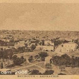 Le Vieux Beyrouth 1