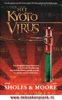 [sholes_moore_kyotovirus_084.jpg]
