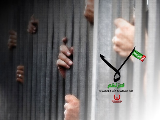 لا .. الفنان وسام لا .. الفنان وسام