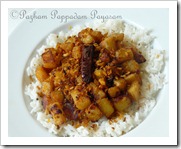 MASALA POTATO THORAN