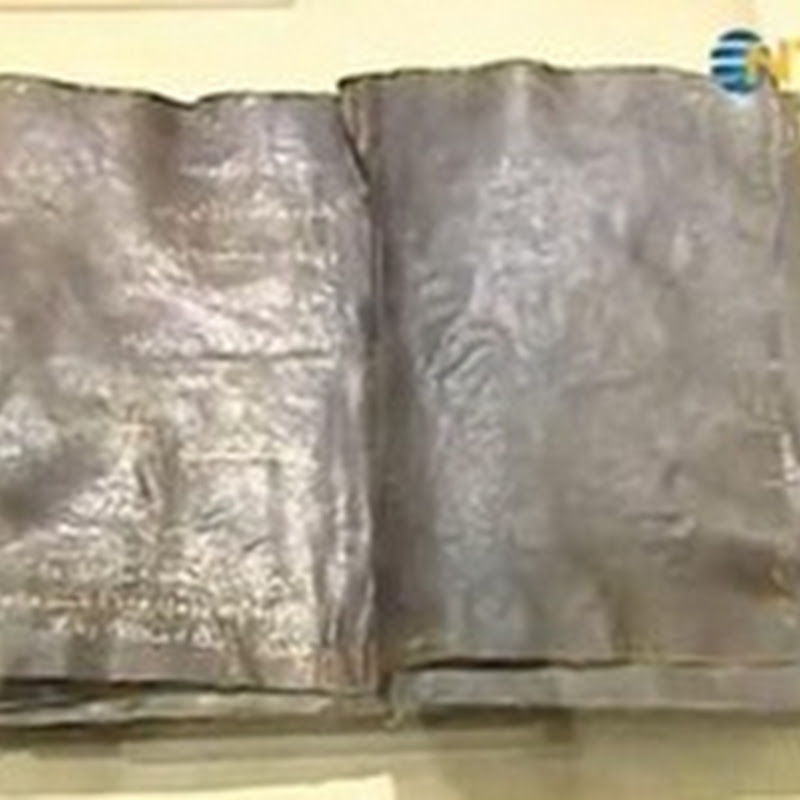 Injil berusia 1.500 tahun kabarkan Kedatangan Nabi Muhammad