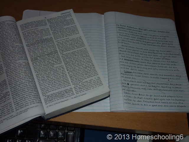 Bible Bible