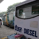 Gomti Biodiesel