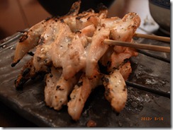 R0015791 R0015791