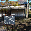 hokkaido_126.jpg