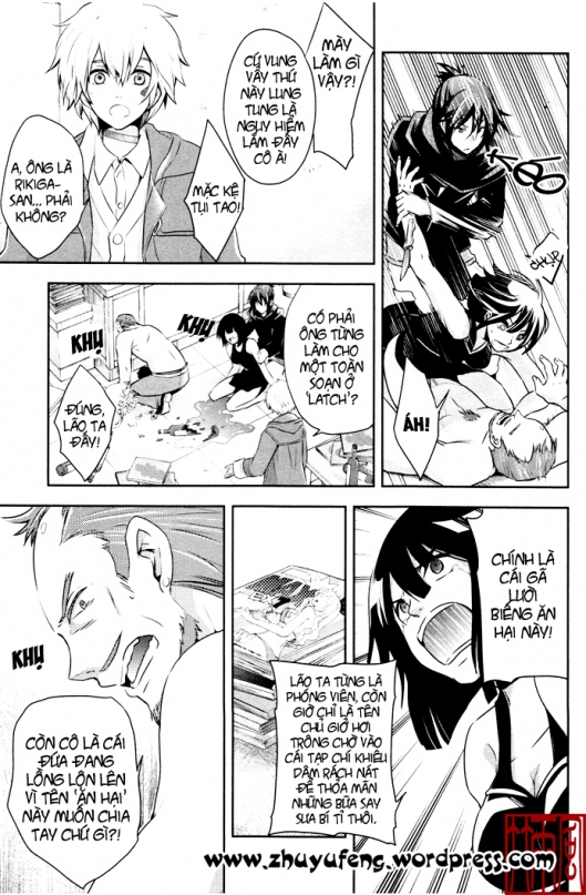 No. 6 chap 7