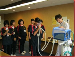 IMG_0384 IMG_0384