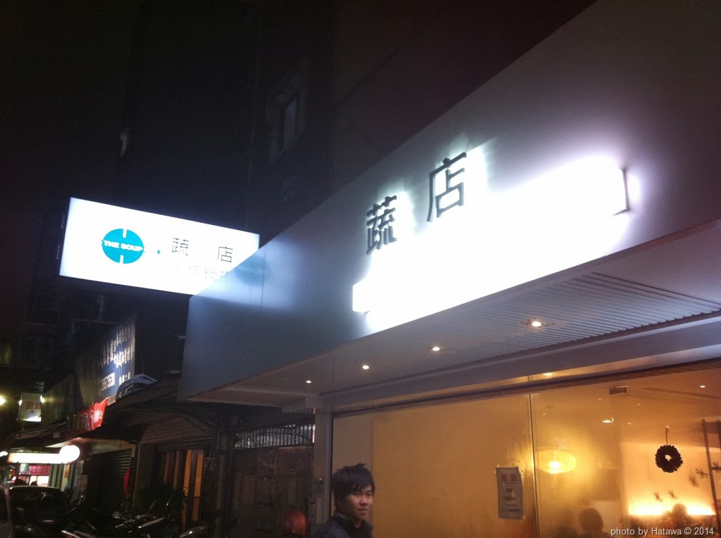 [IMG_6853%255B10%255D.jpg]