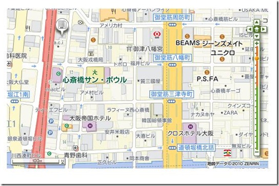 3_Hotel Shinsaibashi Lions Lock_2