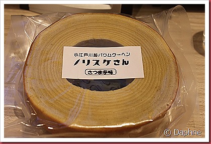 IMG_3436 IMG_3436