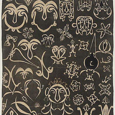 Sheet of Stencilled Calligraphy :: Origin = Turkey :: Period = 19th-20th century :: Collection = The Edwin Binney, 3rd, Collection of Turkish Art at the Los Angeles County Museum of Art (M.85.237.68) :: Type = Calligraphy; Bookmanuscriptalbum, Color washes on paper, 23 1316 x 17 58 in. (60.5 x 44.8 cm) M85_237_68.jpg