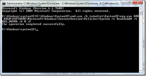 mcafee uninstall tool vista mcafee uninstall tool vista