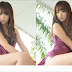 Shoko Hamada - YS Web Vol.403 (39/112) (110)