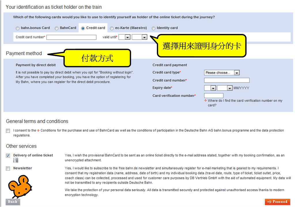 [BahnCard9%255B3%255D.png]