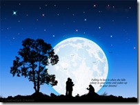 frases de amor (8) frases de amor (8)