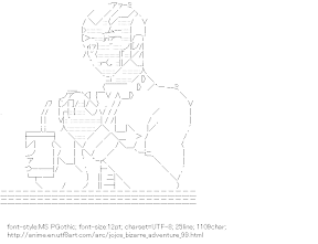 [AA]Enrico Pucci (JOJO’S BIZARRE ADVENTURE)