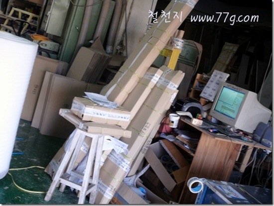 철천지DSC09194-20120906-161728 철천지DSC09194-20120906-161728