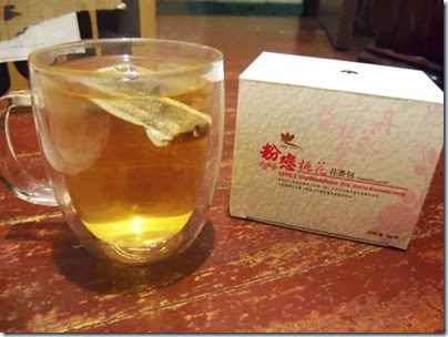 粉戀桃花茶飲-2 試用