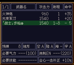 [WGF0.981312.png]