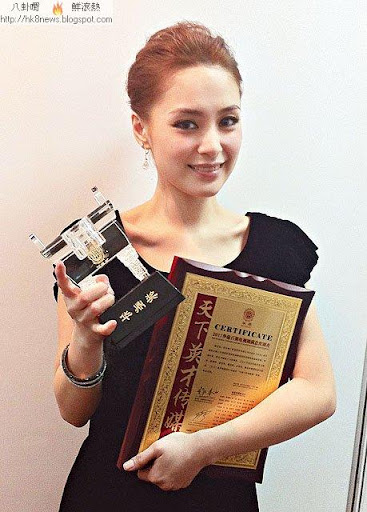 Twins 阿Sa蔡卓妍 阿嬌鐘欣桐