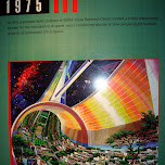 in space living concept from 1975 in Cape Canaveral, United States 