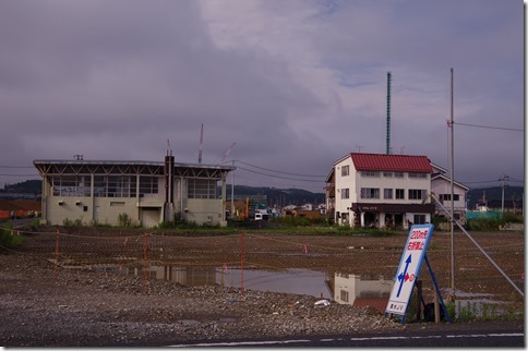 IMGP8446 IMGP8446
