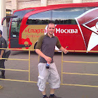 Mannschaftsbus
