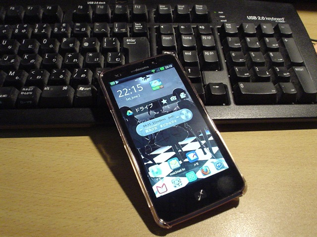 [DSC01964%255B2%255D.jpg]