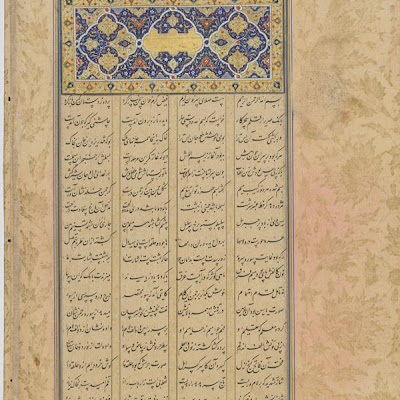 Folio from a Haft awrang (Seven thrones) by Jami (d. 1492); Tufhat al-ahrar (Gift of the free) | Origin: Iran | Period: 963 (1556) Rustam Ali,Safavid period | Details: Not Available | Type: Ink, opaque watercolor and gold on paper | Size: H: 34.2 W: 23.2 cm | Museum Code: F1946.12.200 | Photograph and description taken from Freer and the Sackler (Smithsonian) Museums. 7abb84ecff9c410d958cc8851294da66.jpg