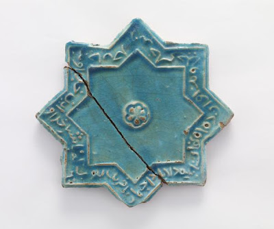 Tile | Origin:  Iran | Period: 12th-13th century? | Details:  Not Available | Type: Stone-paste painted with turquoise glaze | Size: W: 20.1  cm | Museum Code: F1909.104 | Photograph and description taken from Freer and the Sackler (Smithsonian) Museums.