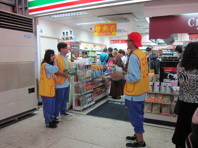 [IMG_3390%255B2%255D.jpg]