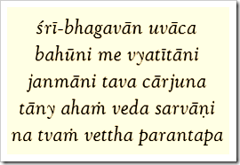 Bhagavad-gita, 4.5