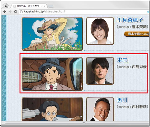 モテたいという純粋な欲望と願望 2013 モテたいという純粋な欲望と願望 2013