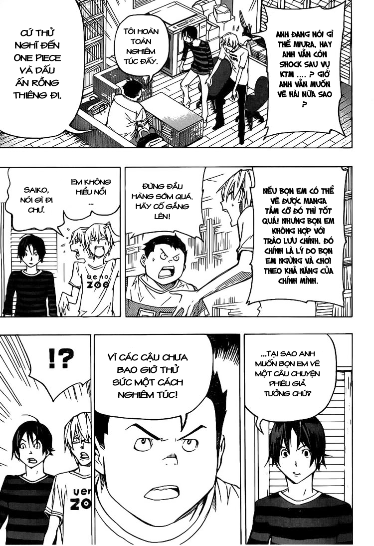 Bakuman。 Chap 81 - Truyen.Chap.VN