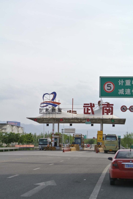 [DSC_33214.jpg]