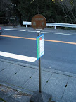 IMG_4850_512.JPG
